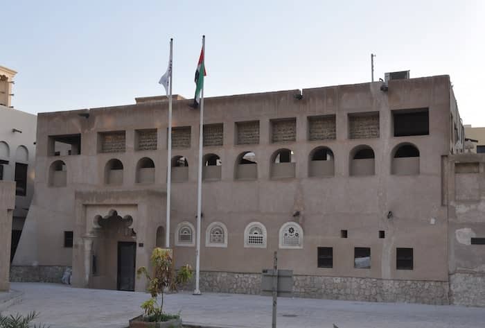 La escuela Al Ahmadiya, Deira