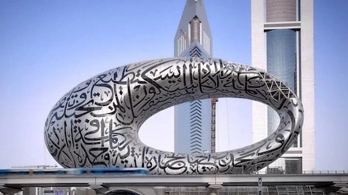 Museo del Futuro Dubai