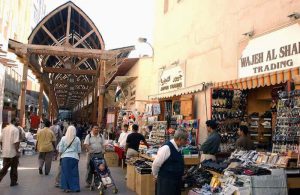 Bur Dubái: visitar la zona antigua de la ciudad
