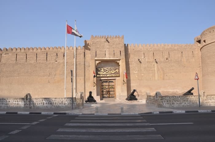 El Museo de Dubái al fuerte Al Fahidi