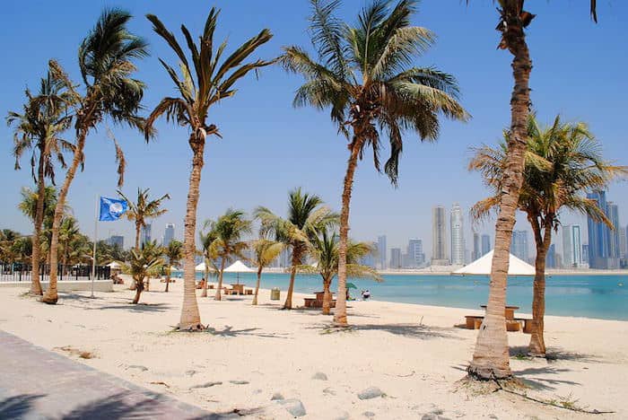 Mamzar Beach Park, Dubái