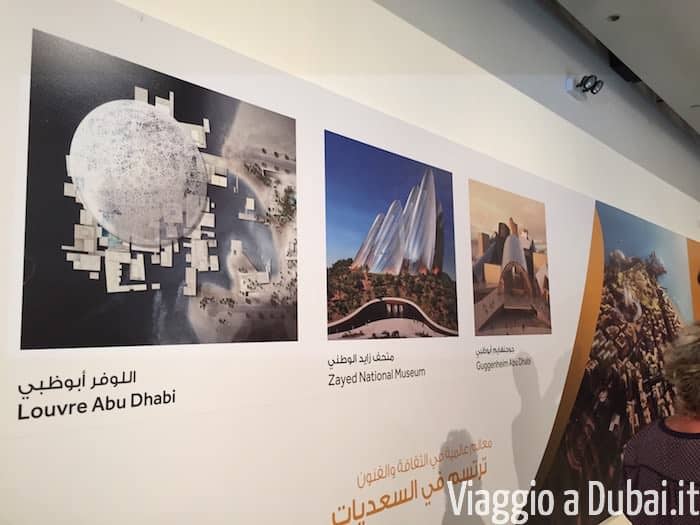 Museos en Saadiyat Island, Abu Dhabi